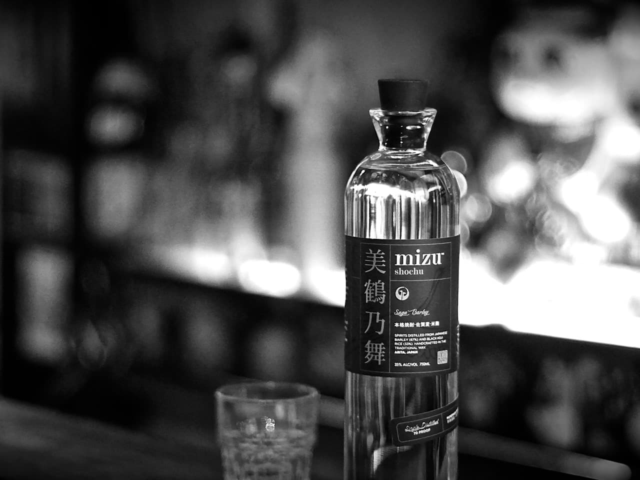 (Fast) alles, was Sie über Shochu wissen müssen